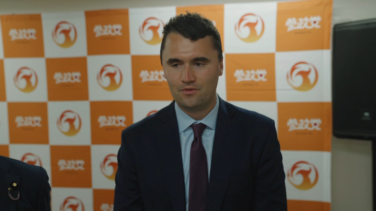 Report finds many security deficiencies at Utah university where Charlie Kirk was killed